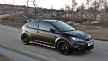 Ford s lanca pustio crnu beštiju – Focus RS500