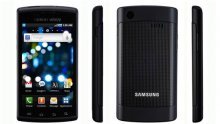 Armani i Samsung predstavili novi luksuzni telefon