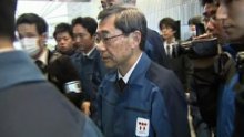 Predsjednik TEPCO-a uputio iskrene isprike