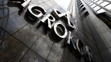 Što će biti s Agrokorom - kreće sastanak dobavljača s Vladom