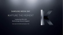 Samsung nam za kraj mjeseca priprema nešto opasno
