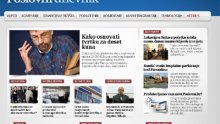 Poslovni.hr ima novi dizajn