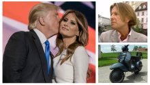 Bivši dečko prodaje motor na kojem se vozila Melania Trump