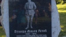 U Crnoj Gori uklonjen spomenik ubojici Stjepana Radića