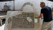 U Jeruzalemu otkopali arheološko čudo staro 1500 godina
