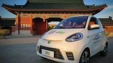 Francuzi pokazali električni automobil koji košta 56.000 kuna