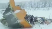 Istraga uzroka pada aviona blizu Moskve