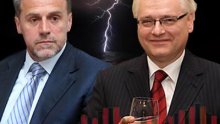 'Josipović i Bandić moraju objaviti imena donatora!'