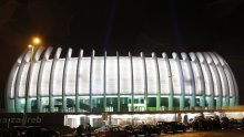 Umjesto Gradu, Arena Zagreb najboljem ponuđaču