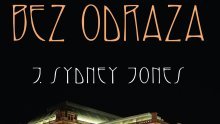 Poklanjamo vam knjigu 'Zrcalo bez odraza'