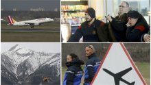 Je li moguće da je ovo uzrok pada Airbusa u francuskim Alpama?!