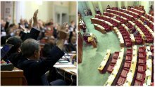 Preko stranke do karijere: ostvarenje hrvatskog sna o državi