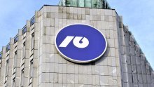 Nova Ljubljanska banka preuzima posrnuli Sberbank u Sloveniji