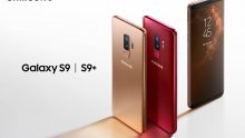 Samsung Galaxy S9 i S9 Plus zasjat će u dvije potpuno nove boje