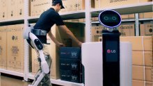 LG će na IFA-i u Berlinu predstaviti svoj prvi prilagodljivi egzoskelet
