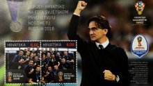Hrvatska pošta izdala marke s motivima hrvatske reprezentacije, prva ide Modriću