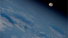 Moćno superračunalo iz NASA-e prvi zadatak imat će u letu na Mjesec