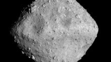 Nakon što su ga bombardirali, Japanci su fotografirali asteroid. Pogledajte što su snimili