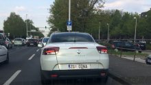 Želite nestandardne registarske pločice? Evo koliko koštaju, kakvih sve ima i kako do njih