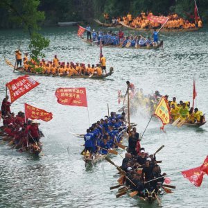 Kineska utrka čamaca Dragon boat