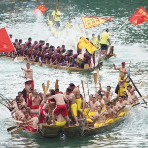 Kineska utrka čamaca Dragon boat