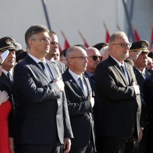 Kolinda Grabar Kitarović, Andrej Plenković, Damir Krstičević, Davor Božinović