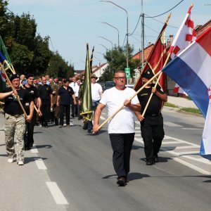 Dan pobjede u Petrinji