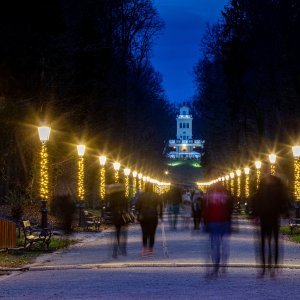 Zagreb: Advent u parku Maksimir