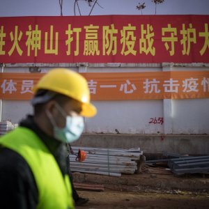 Završena izgradnja bolnice u Wuhanu