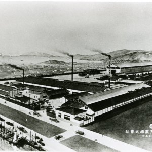 Toyo Cork Kogyo co., Ltd (1920.)