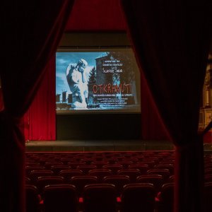 Dubrovnik: Premijera dokumentarnog filma Otkrhnuti u Kazalištu Marina Držića