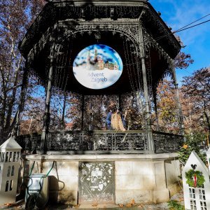 Blagdanske dekoracije u Zagrebu