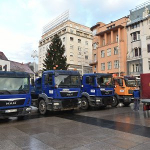 Sanacija Zagreba nakon potresa 29.12.2020.