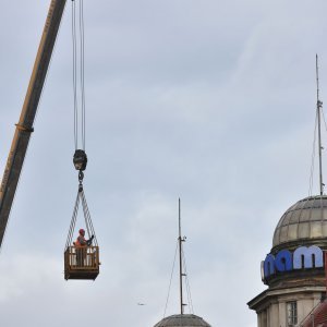 Sanacija Zagreba nakon potresa 29.12.2020.