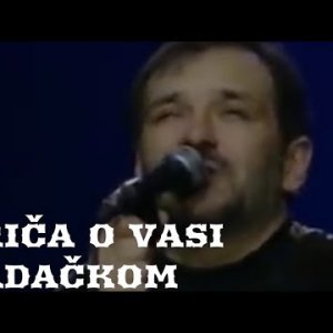 Đorđe Balašević - Priča o Vasi Ladačkom