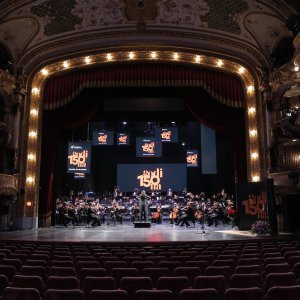 150. godišnjica Zagrebačke filharmonije