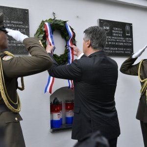 Svečano postrojavanje u Kranjčevićevoj