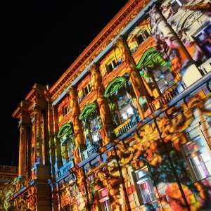 Festival svjetla u Zagrebu