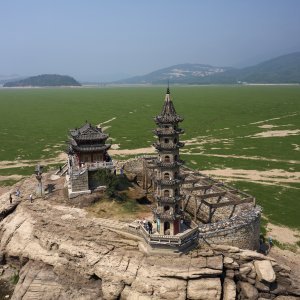 Suša u Kini