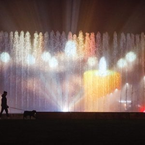 Projekcija na zagrebačkim fontanama