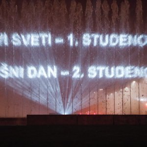 Projekcija na zagrebačkim fontanama