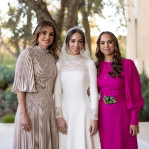 Vjenčanje jordanske princeze Iman za Jameela Alexandra Thermiotisa, 12.03.2023.