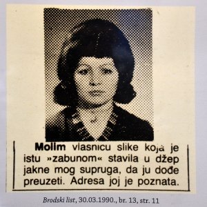 Novinski oglasi