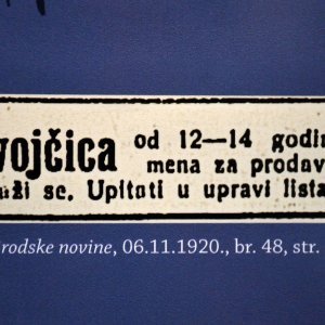 Novinski oglasi