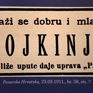 Novinski oglasi