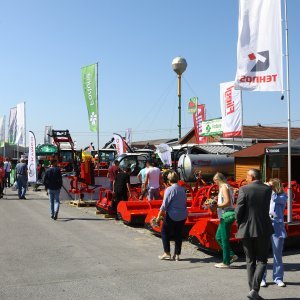 Međunarodni sajam poljoprivrede u Gudovcu