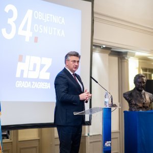 Andrej Plenković na proslavi 34. obljetnice osnivanja HDZ-a