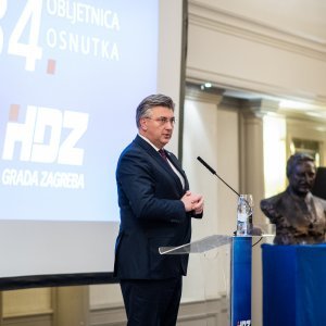 Andrej Plenković na proslavi 34. obljetnice osnivanja HDZ-a