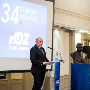 Andrej Plenković na proslavi 34. obljetnice osnivanja HDZ-a