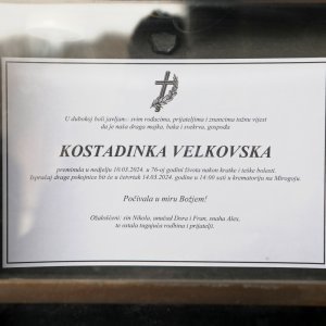 Posljednji ispraćaj Kostadinke Velkovske na Krematoriju